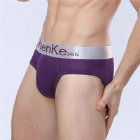 uploads/erp/collection/images/Underwear men/lqlxzd/XU0103486/img_b/img_b_XU0103486_1_XhN3hPghfqmBKH8NhtZUg-3OyXhv2pQg
